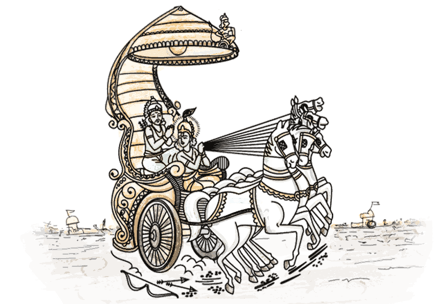 samasthi gita chanting_gita_chariot