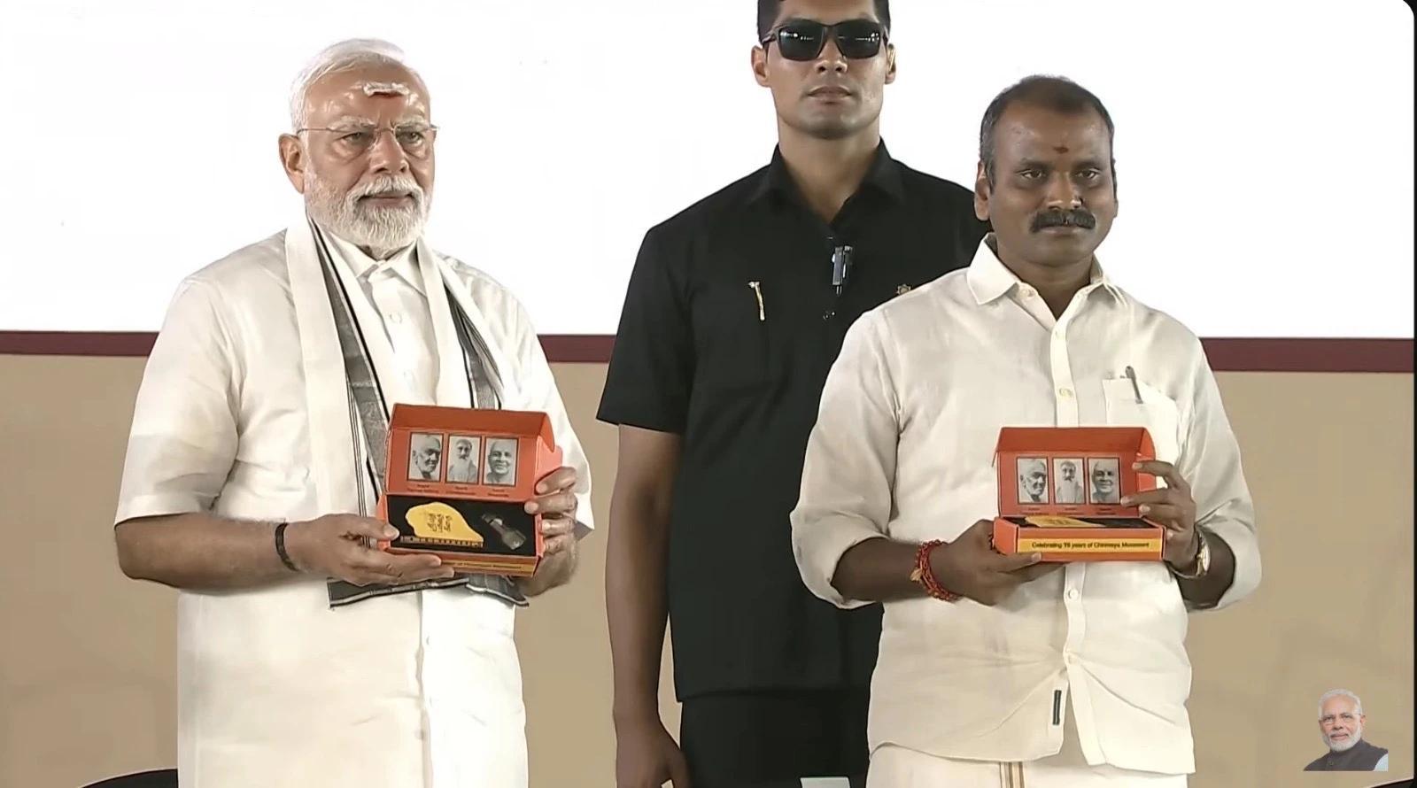 Missing {alternativeText}!!!