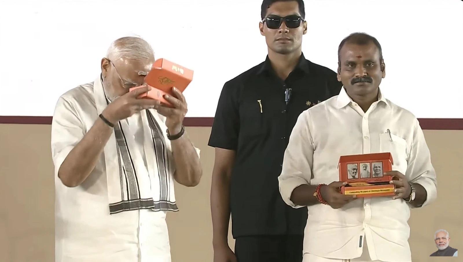 Missing {alternativeText}!!!